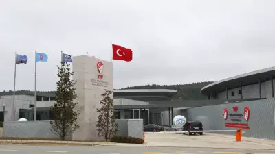 Fenerbahçe ve Galatasaray PFDK'ya Sevk Edildi: Ziraat Türkiye Kupası'nda Disiplin Dalgası