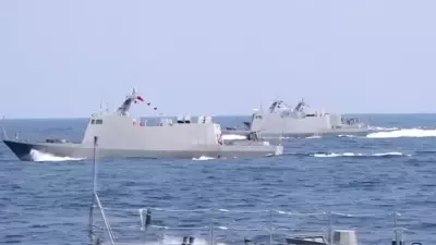 Filipinler, Çin Araştırma Gemisini Yakın Takibe Aldı: Uçak Gönderildi