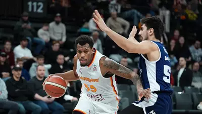 Galatasaray, Bahçeşehir Koleji'ni 82-72 Mağlup Etti: Süper Lig'de 9. Galibiyet
