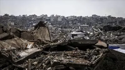 Gazze Barış Kurulu Üyeleri Açıklandı: Türkiye'den Hakan Fidan Listede