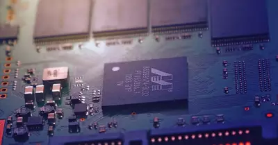 Japonya Çip ve Yapay Zeka Bütçesini Dört Kat Artırıyor