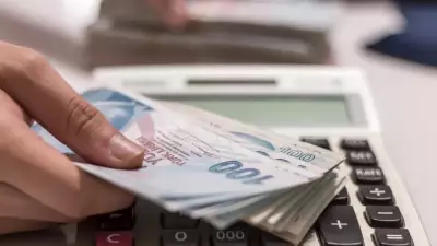 Kök Maaş Hesaplama: 16.881, 17.000 ve 18.000 TL Emekli Maaşı Ocak 2026'da Ne Kadar Olacak?