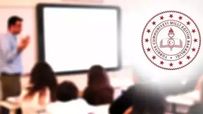 MEB 10 Bin Öğretmen Ataması: AGS Puanı ve Branş Kontenjanları Ne Zaman Açıklanacak?