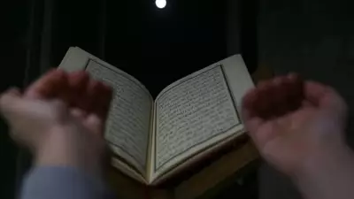 Miraç Kandili Namazı 2026: Nasıl Kılınır, Kaç Rekat ve Niyet Edilir?