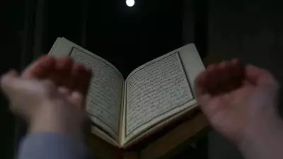 Miraç Kandili'nde İsra Suresi 1. Ayeti: Anlamı ve Önemi