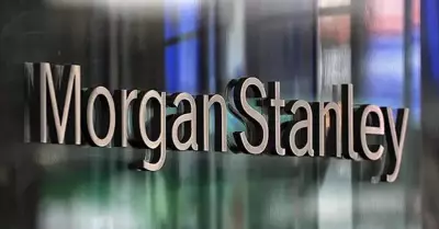 Morgan Stanley Altın Tahmini: 2025'te 2.600 Dolar Zirvesi