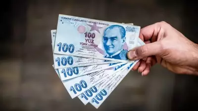 Ocak 2026 Emekli Zammı Netleşiyor: En Düşük Maaş 19 Bin TL'ye Çıkabilir