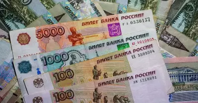 Rusya'da Bütçe Açığı Şok Etkisi Yarattı: 5.6 Trilyon Ruble