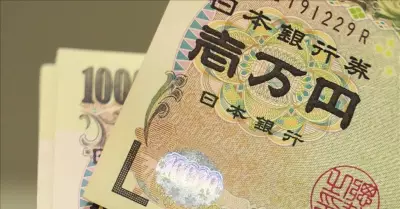 SoftBank, Data4'ün Sahibi DigitalBridge'ı Satın Alıyor: 2,8 Milyar Dolarlık Anlaşma