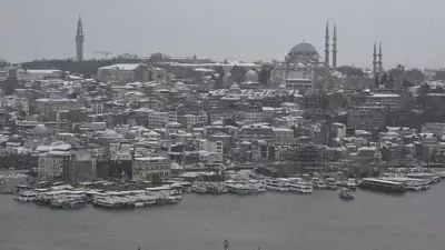 İstanbul'a Kar Geliyor! Meteoroloji'den Son Dakika Uyarısı ve Etkili Olacak İlçeler