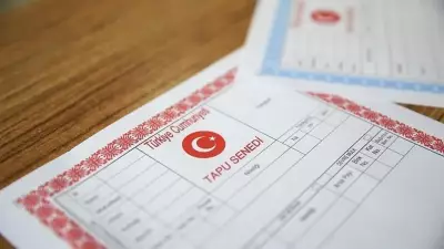 Tapu İşlemlerinde QR Kod Dönemi: Şubat'ta Zorunlu Oluyor