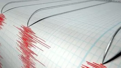Tayvan'da 6,1 Büyüklüğünde Deprem: Taitung Sarsıldı