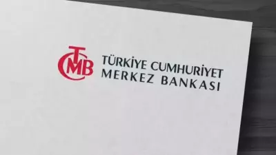 TCMB 2026'da İlk Faiz Kararını 22 Ocak'ta Açıklayacak: Beklentiler Ne?