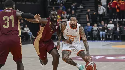 Trabzonspor, Galatasaray MCT Technic'i deplasmanda 101-89 yendi!