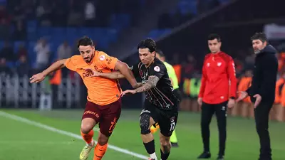 Trabzonspor'da Transfer Hareketi: Arif Boşluk Konyaspor'a Gidiyor