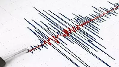 Türkiye'nin Deprem Riski En Düşük 3 Bölgesi ve Şehirleri Açıklandı