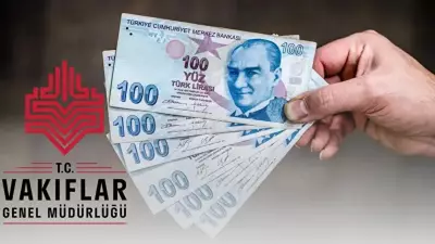 VGM 2026 Bursları Açıkladı: İlkokul, Lise ve Üniversiteye Zam Geldi!