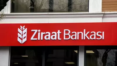Ziraat Bankası 2026 Ocak Emekli Promosyonu Açıkladı: Tutar Değişmedi!