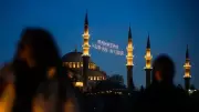 2026 Ramazan Başlangıcı: İlk Oruç 19 Şubat'ta, Kadir Gecesi 16 Mart'ta