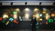 BTK Akademi'den 18 Yeni Yapay Zeka Eğitimi: Tamamen Ücretsiz