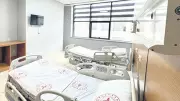 Devlet Hastanesinde Otel Konforu: 5 Yıldızlı Hizmet Başladı