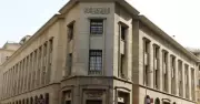 Mısır Merkez Bankası Faizi %2 İndirdi: Enflasyon Hedefi Yolunda
