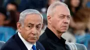 UCM Temyiz Dairesi'nden Netanyahu ve Gallant'a Ret: İtiraz Reddedildi