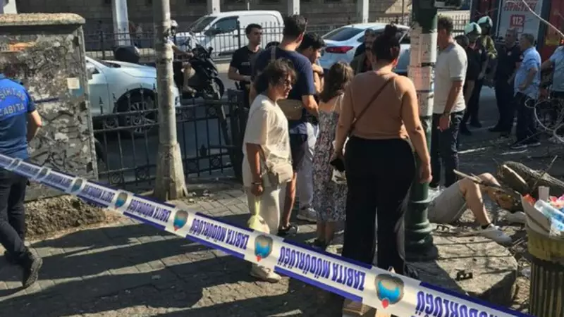 14 Temmuz 2025 Sayısal Loto Çekiliş Sonuçları Açıklandı! Şanslı Numaraları Öğrenmek İçin Tıkla!