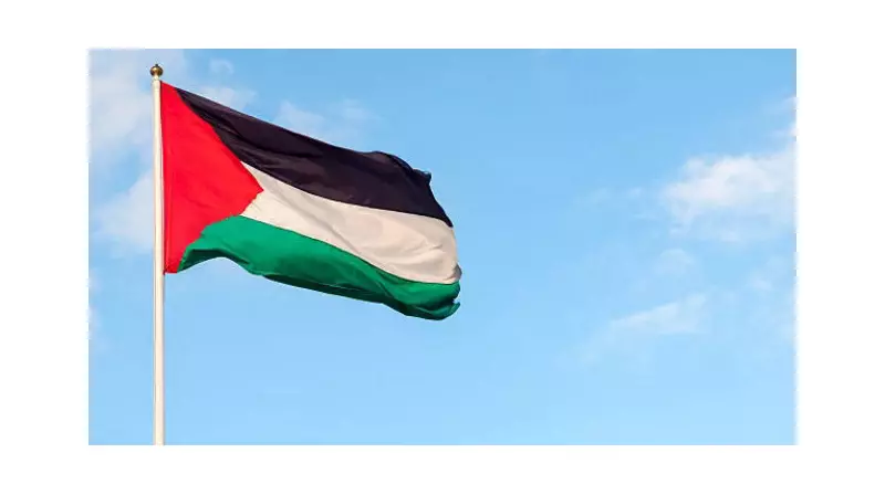 15 Ülkeden Tarihi Adım: Filistin Devleti'nin Tanınması İçin Küresel Çağrı