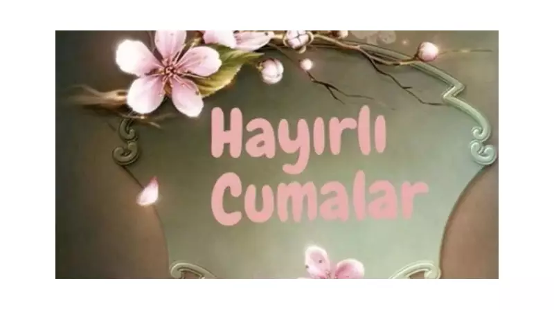 18 Temmuz 2025 Cuma Mesajları: En Anlamlı Dualar ve Hadislerle Dolu Hayırlı Cumalar!