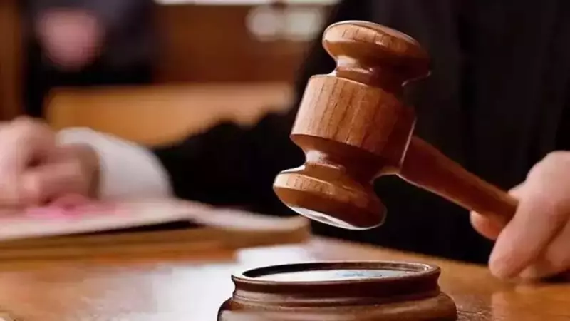 2025 Adli Tatil Takvimi Belli Oldu: Hangi Davalar Görülecek, Ne Zaman Başlıyor?