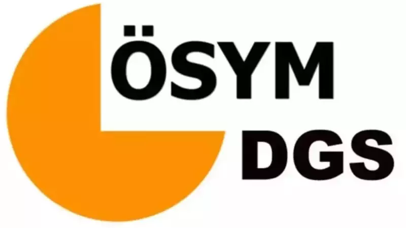 2025 DGS Sonuçları Ne Zaman Açıklanacak? Heyecanla Bekleyenler İçin Tüm Detaylar!