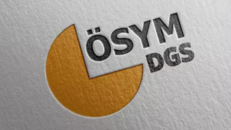 2025 DGS Soru Kitapçığı ve Cevap Anahtarı Yayınlandı! İşte DGS Sorularını Görüntüleme Rehberi