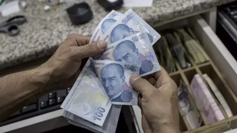 2025 Emekli Banka Promosyonları Açıklandı: Hangi Banka Ne Kadar Ödüyor?