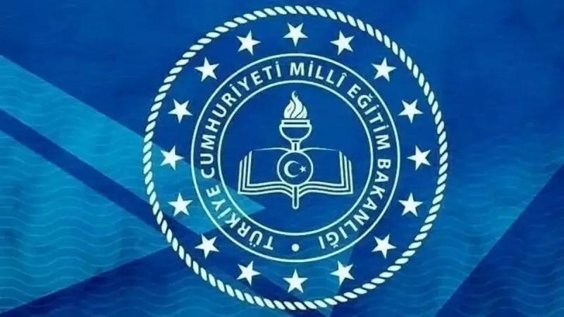 2025 LGS Taban Puanları Açıklandı! Fen, Anadolu, Meslek ve İmam Hatip Liseleri İçin İllere Göre Tam Liste