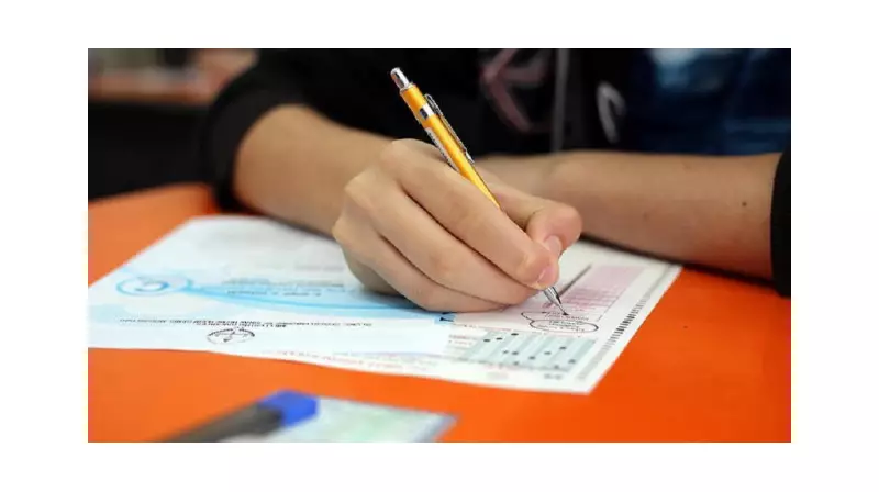 2025 LGS Tercih Yerleştirme Sonuçları Açıklandı! Lise Nakilleri Ne Zaman Başlıyor?