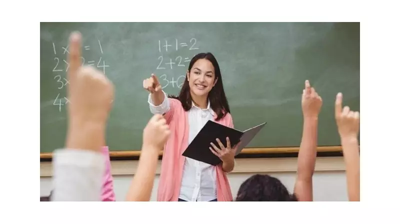 2025 Öğretmen Atama Sonuçları Açıklandı! Yaz Tatili İçin İl İçi Yer Değiştirme Sonuçlarını Hemen Öğren