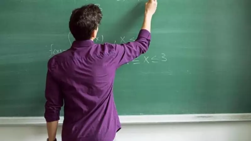 2025 Öğretmen İl Dışı Atama Başvuruları Başladı: Şartlar ve Detaylar!