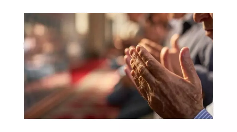 2025 Safer Ayı Ne Zaman Başlıyor, Ne Zaman Bitiyor? Diyanet'in Açıkladığı Tarihler!