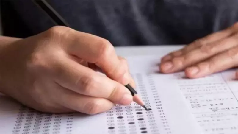 2025 YÖKDİL Sınavı: Soru Kitapçığı ve Cevap Anahtarı Ne Zaman Açıklanacak? İşte Detaylar!