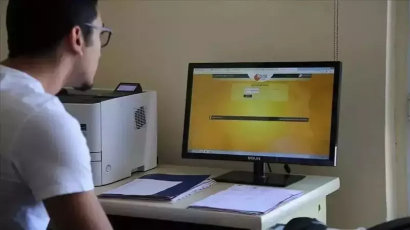 2025 YKS Taban Puanları Açıklandı: Üniversite Hayalleriniz İçin Kritik Detaylar!