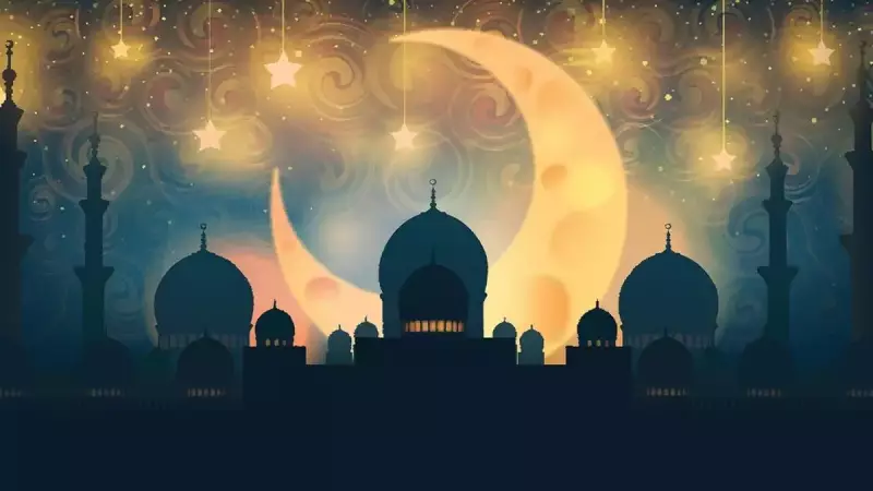 2026 Ramazan Ayı Ne Zaman? İşte Oruç ve Bayram Tarihleri!