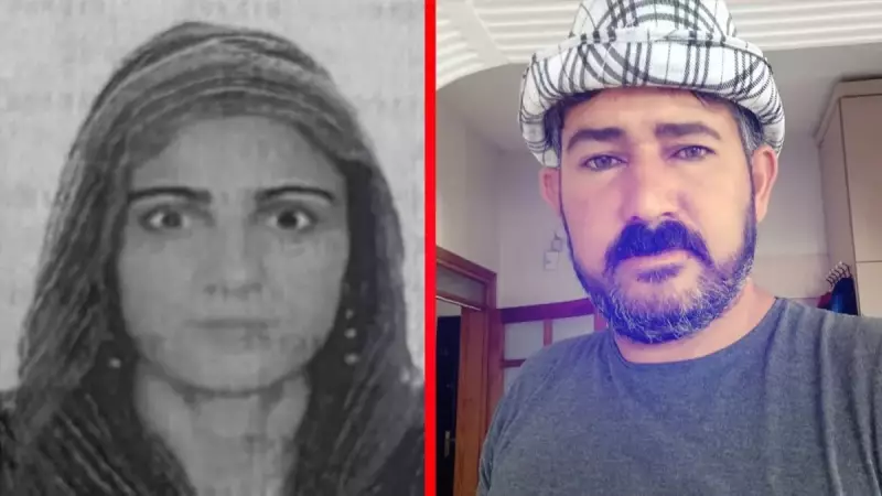 3 Yıldır Kayıp Olan Aysun'un Acı Sonu: Ormanda Kemikleri Bulundu, Eşi Gözaltında!