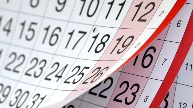 30 Ağustos Zafer Bayramı 2025'te Resmi Tatil Mi? İşte Tüm Detaylar!