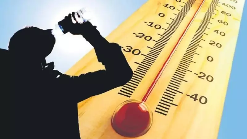 45 Dereceyi Görecek! Türkiye'yi Kavuracak Sıcak Dalgası Kapıda