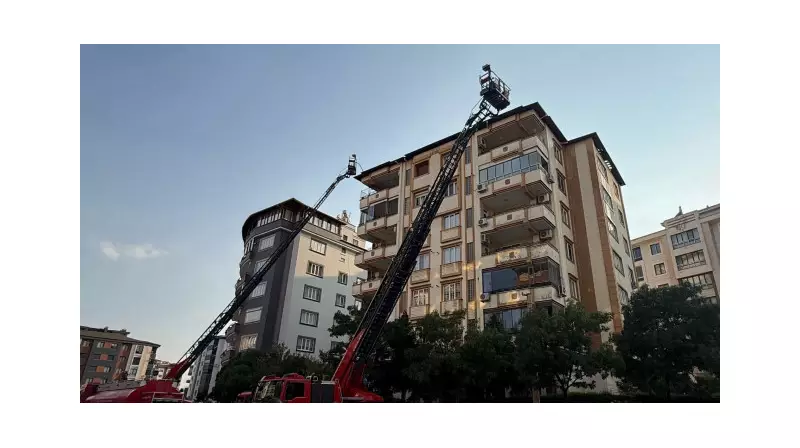 A101'den Şahane Fırsatlar! 17 Temmuz Kataloğunda Çay Makinesi ve Çelik Kettle Başrolde