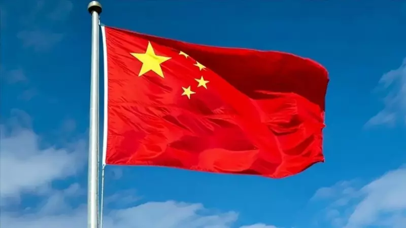 AB, Çin Pazarına Erişim İçin Beklediği Adımları Açıkladı: İşte Detaylar!