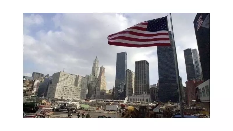 ABD Ekonomisi Şaşırtıcı Bir Çıkış Yakaladı: İkinci Çeyrekte %3 Büyüme!