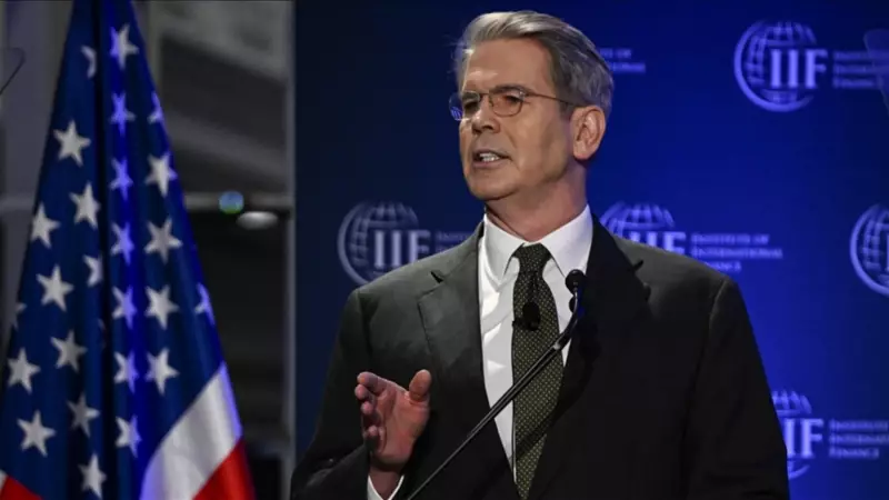 ABD Hazine Bakanı Bessent'ten Fed'e Sert Eleştiri: 'İç Denetim Şart!'