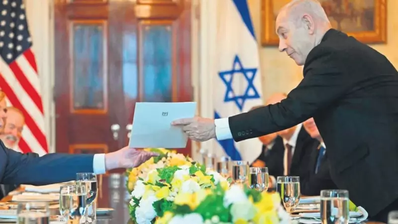 ABD İstihbaratından Çarpıcı İddia: İsrail'in Güdümünde mi?